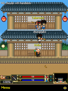 Ninja 074 Screenshot
